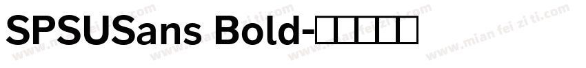SPSUSans Bold字体转换